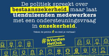 Petitie #Ik verdien het ook